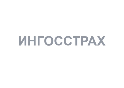 Ингосстрах